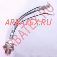 Т171-250-14