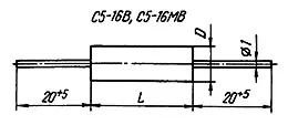 С5-16В 10Вт 2 фото 3