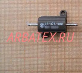 С5-47В 10Вт 39