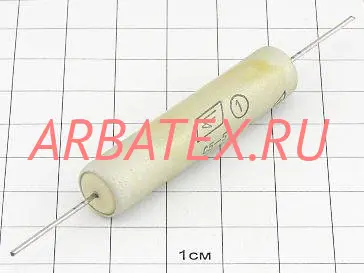 С5-5В 8Вт 270