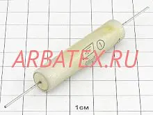 С5-5В 8Вт 100