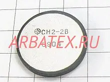 СН2-2В 430В