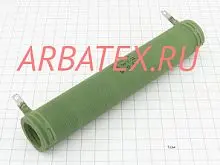 С5-35В 100Вт 10