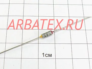 2С133В 2С133В