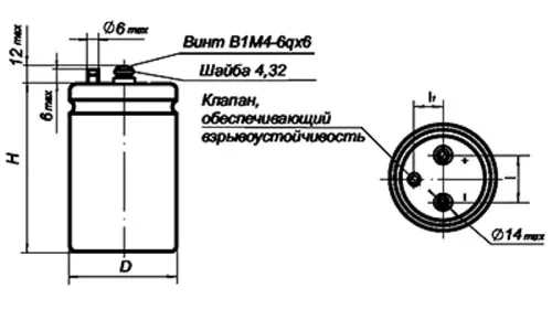 К50-37 40в 22000 мкф фото 3